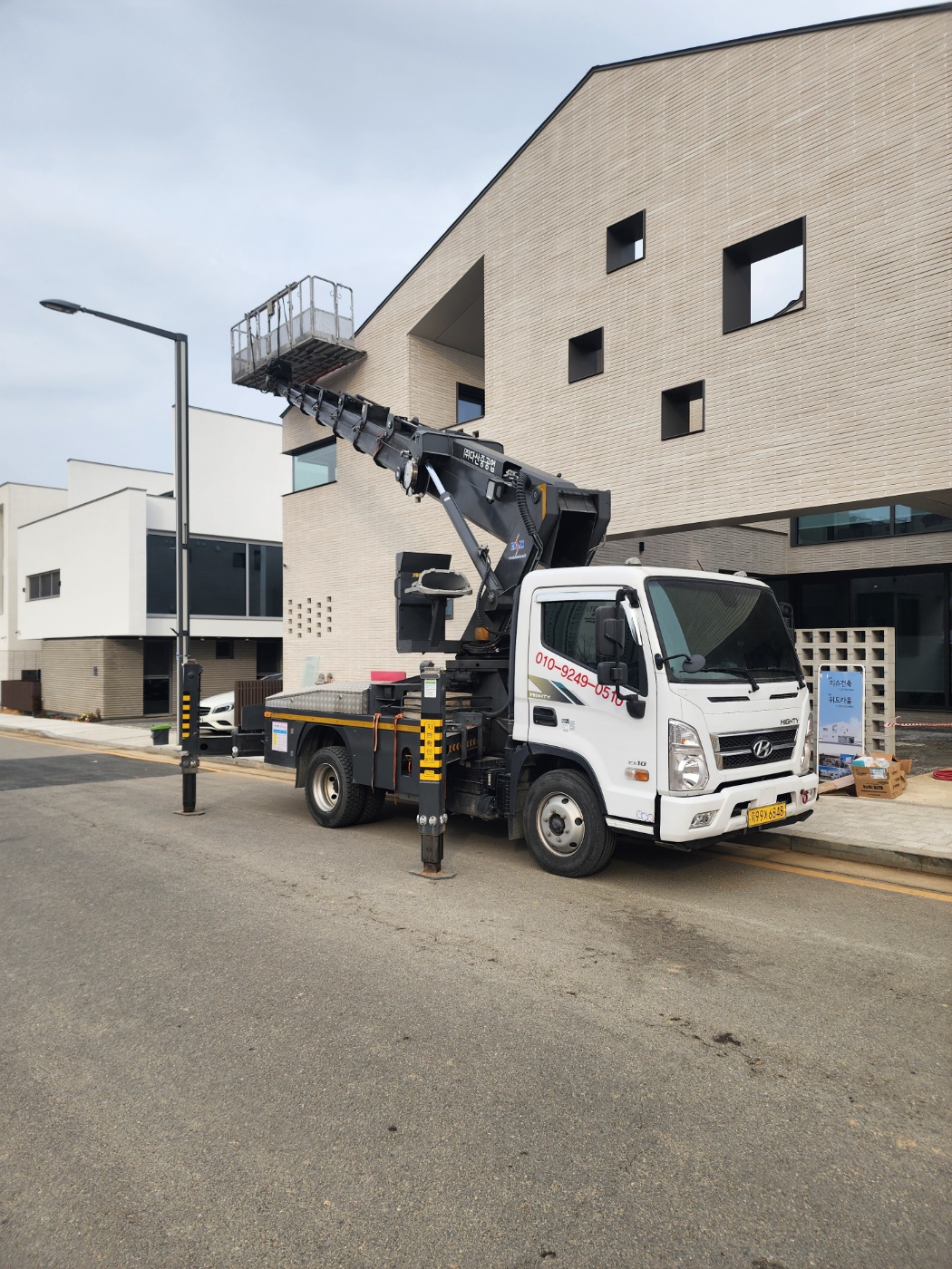 하이undai Mighty 스카이차 고소작업차