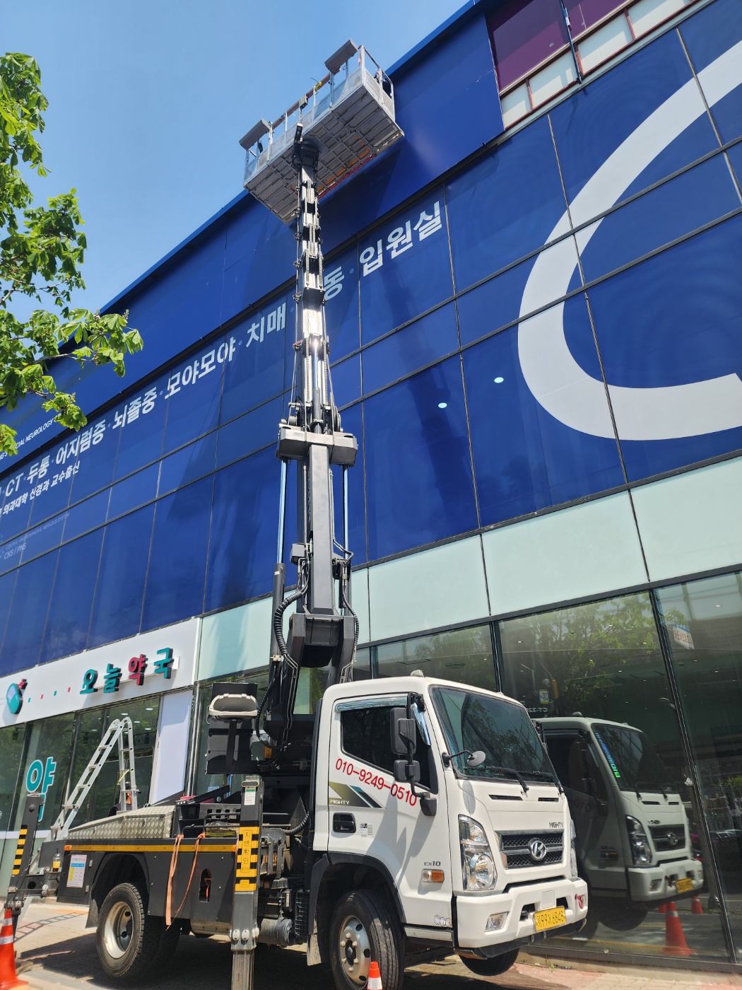 교량 점검 작업