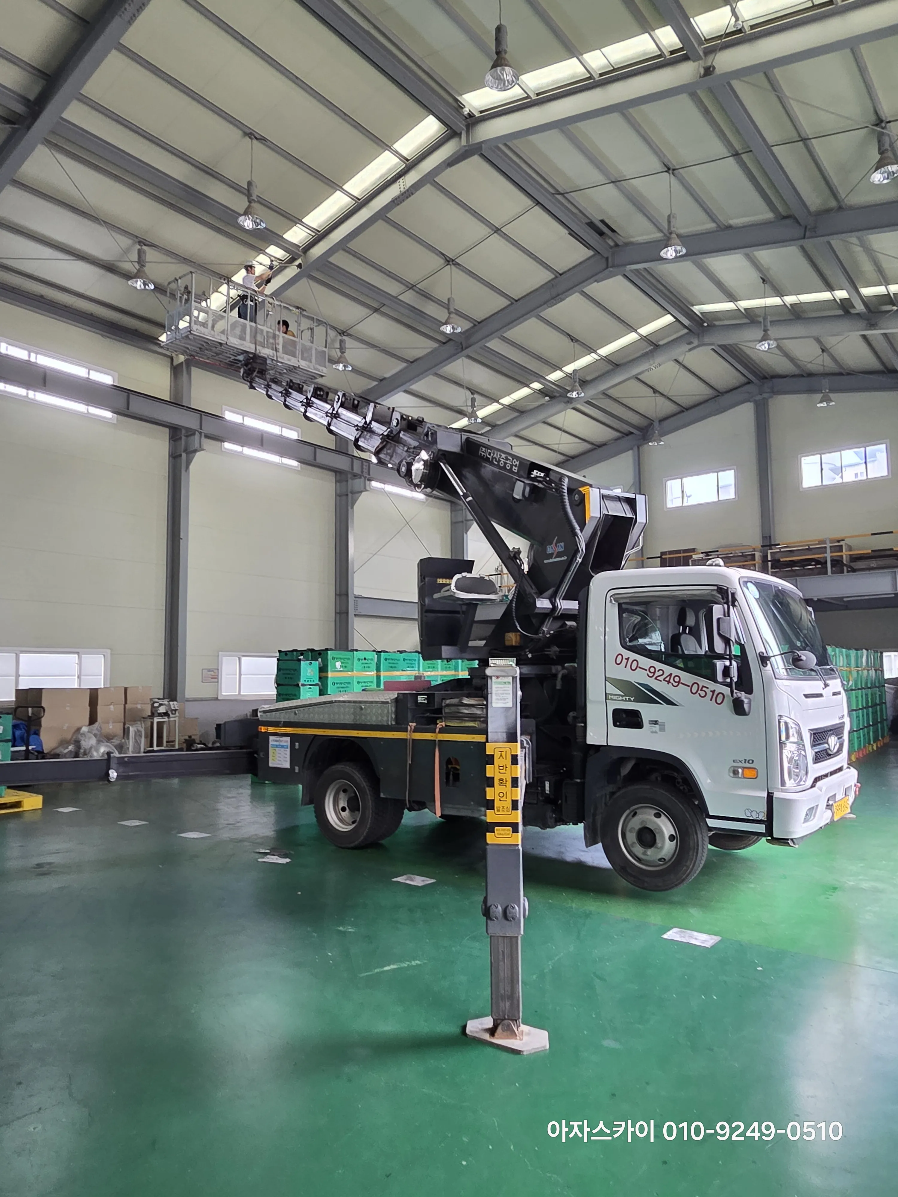 수원 스카이차 고소작업 현장 10