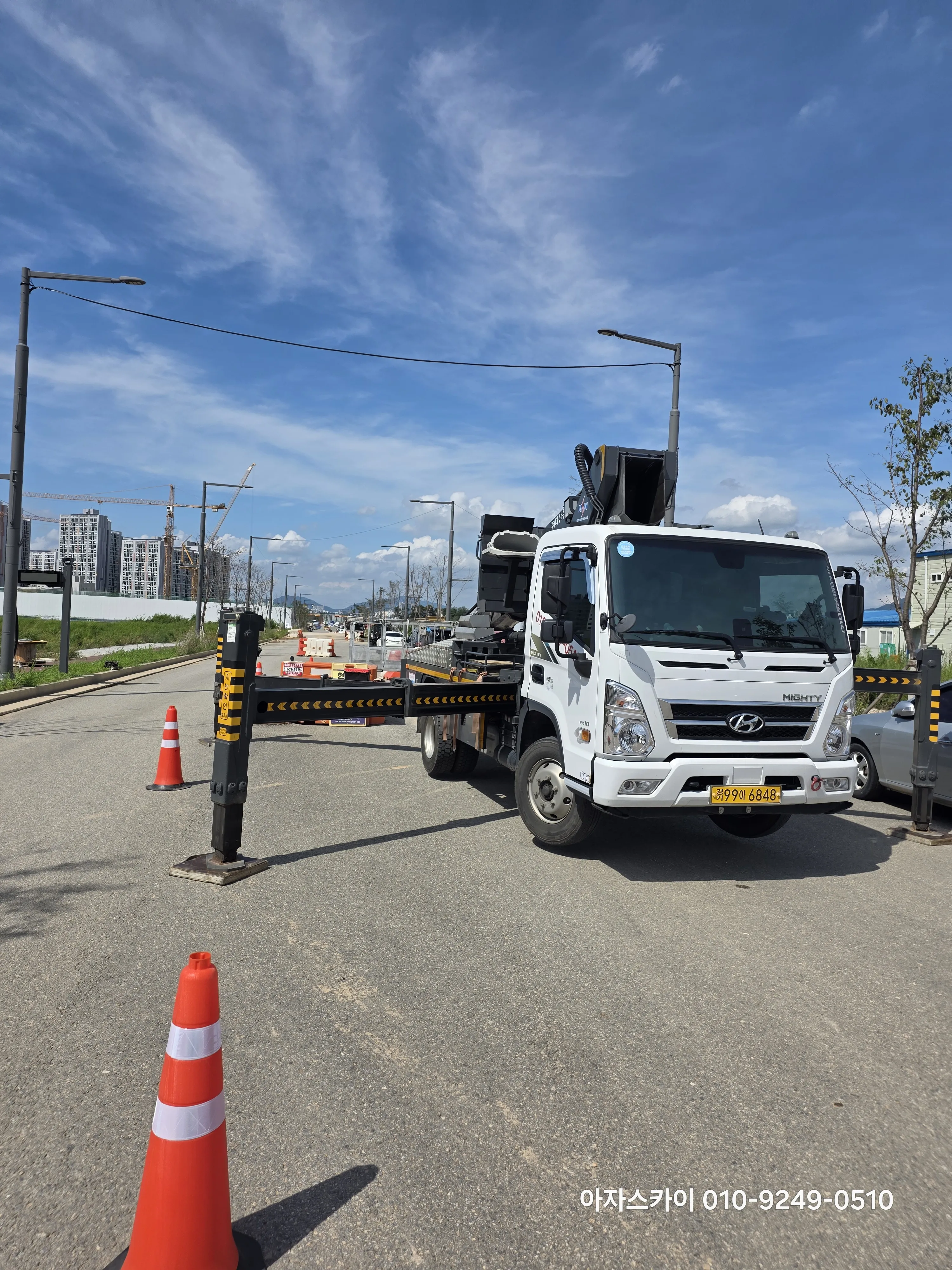 수원 스카이차 현장작업 3 - 고소작업 안전시공