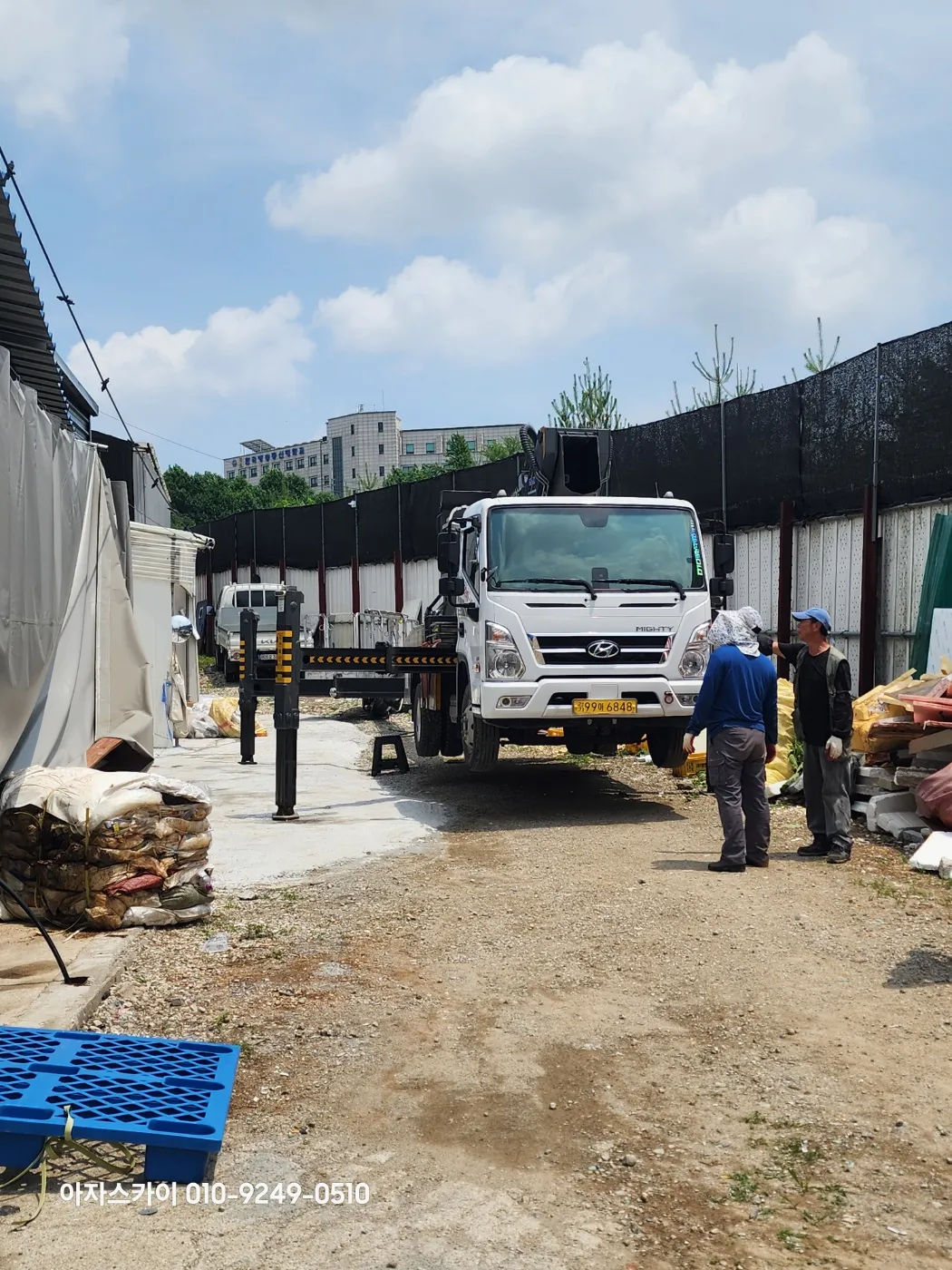 수원 스카이차 고소작업 현장 5