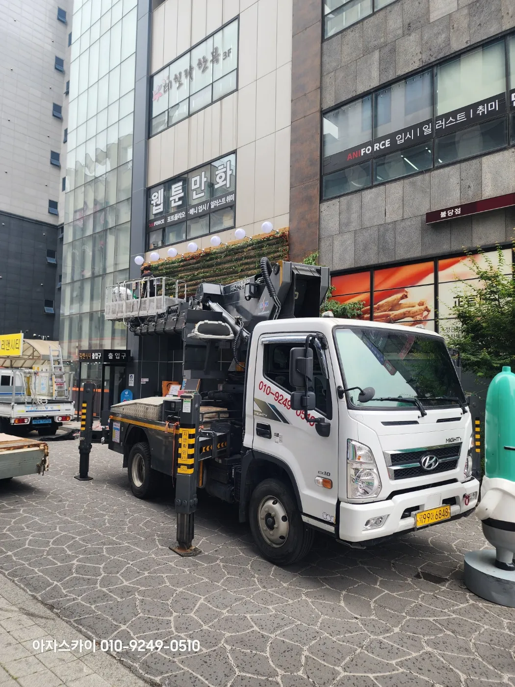 수원 스카이차 고소작업 현장 7