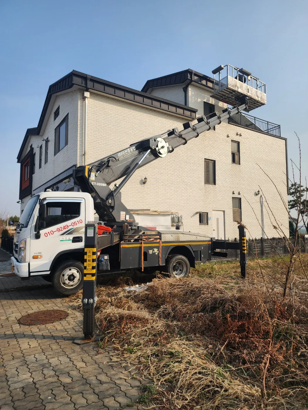 수원 스카이차 고소작업 현장 8